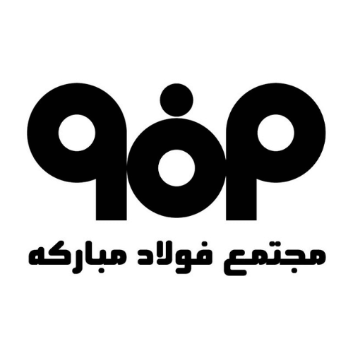 هنداستیل