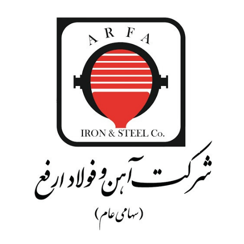ون استیل